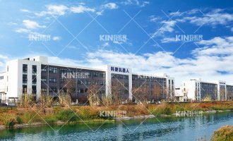 【公示】青島科捷機器人有限公司 主要負責(zé)人安全生產(chǎn)主體責(zé)任承諾書