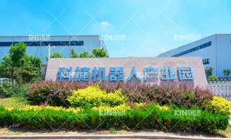 【公示】2020年固體廢物、危險廢物產(chǎn)生量及處置情況