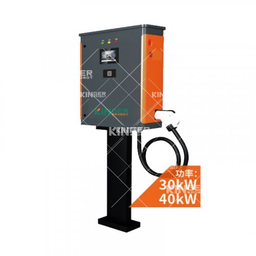 小功率直流智能充電機(jī)30/40kW