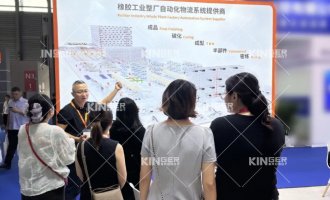 【展會(huì)速遞】閃耀上海橡膠技術(shù)展，輪胎物流自動(dòng)化應(yīng)用成果引矚目！